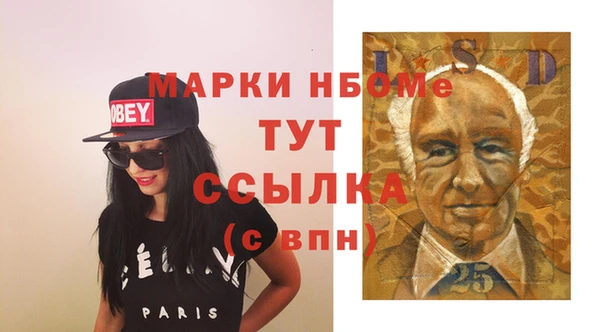 винт Алексин
