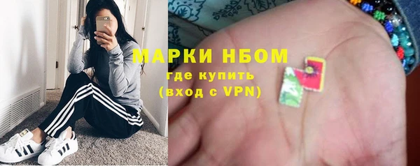 не бодяженный Алексеевка