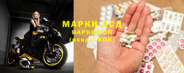 скорость Алзамай