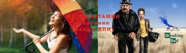 не бодяженный Алексеевка