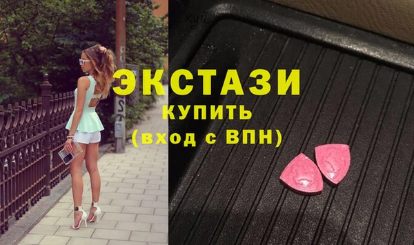 скорость Алзамай