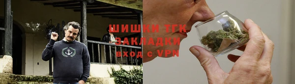 скорость Алзамай