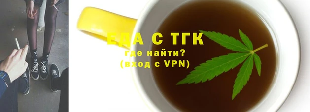 скорость Алзамай