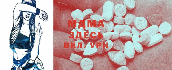 не бодяженный Алексеевка
