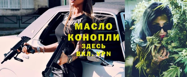скорость Алзамай