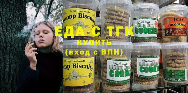 не бодяженный Алексеевка