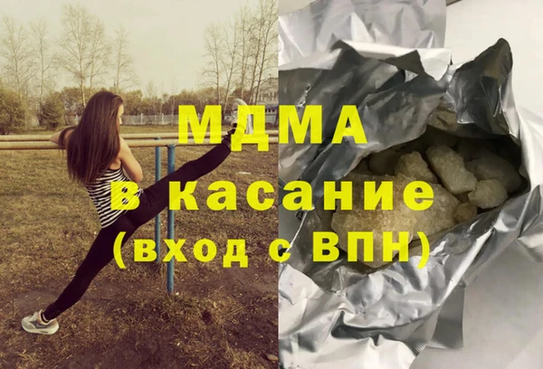 винт Алексин