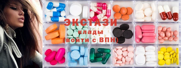 скорость Алзамай