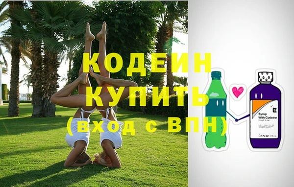 скорость Алзамай