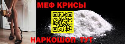 стаф Пыть-Ях
