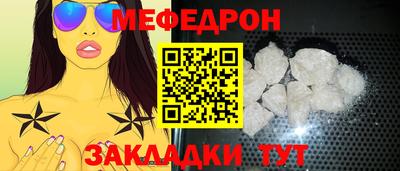 COCAINE Пушкино