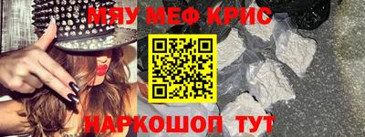 COCAINE Пушкино
