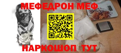 COCAINE Пушкино
