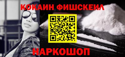 мяу мяу мука Пугачёв