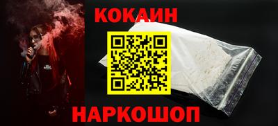 мяу мяу мука Пугачёв