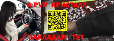 COCAINE Пушкино