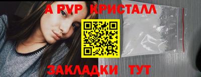 COCAINE Пушкино