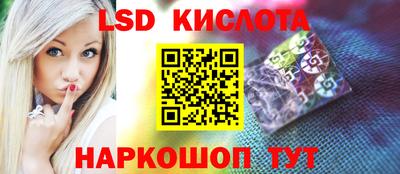 COCAINE Пушкино