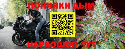 COCAINE Пушкино