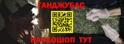 COCAINE Пушкино