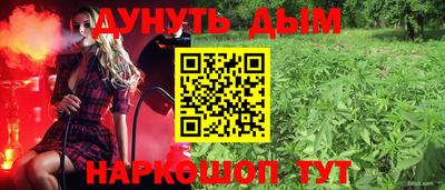 стаф Пыть-Ях