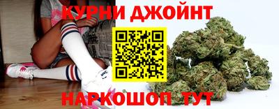 мяу мяу мука Пугачёв