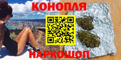 стаф Пыть-Ях