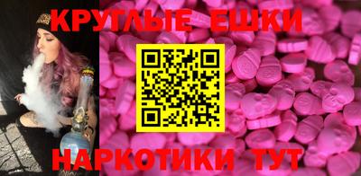COCAINE Пушкино