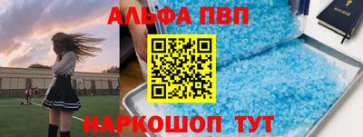 COCAINE Пушкино