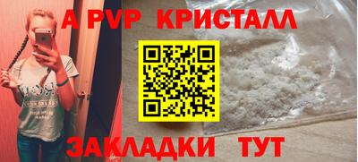 COCAINE Пушкино