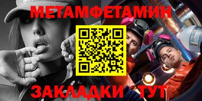 COCAINE Пушкино