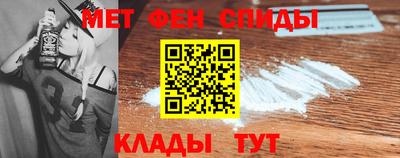 стаф Пыть-Ях