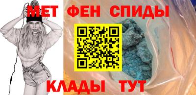 COCAINE Пушкино