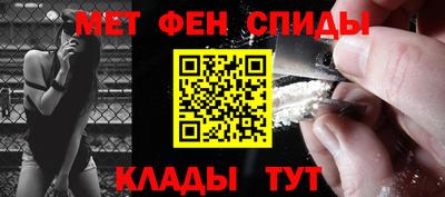 мяу мяу мука Пугачёв