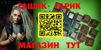 мяу мяу мука Пугачёв