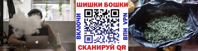 Конопля THC 21%  продажа наркотиков  Ревда 